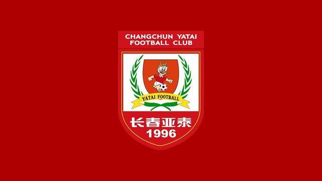 开云线上入口-长春亚泰队昨日结束海口冬训，今日转战广州开启第二阶段备战
